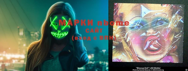 кокаин VHQ Красноперекопск