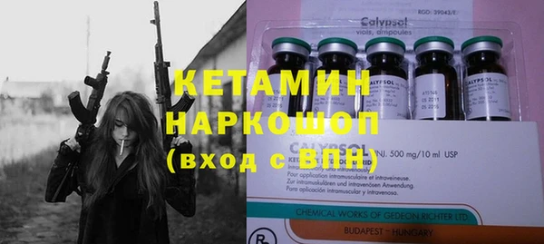 стаф Куйбышев