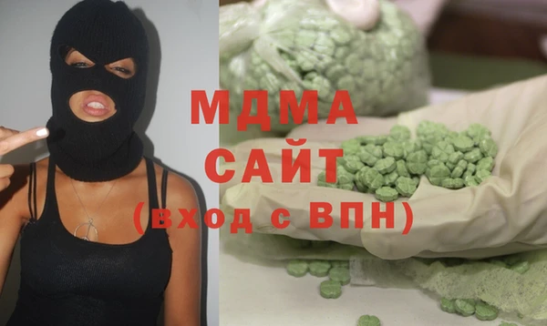 прущие крисы Лагань