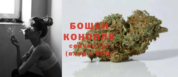 кокаин VHQ Красноперекопск
