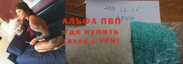 наркотики Краснотурьинск