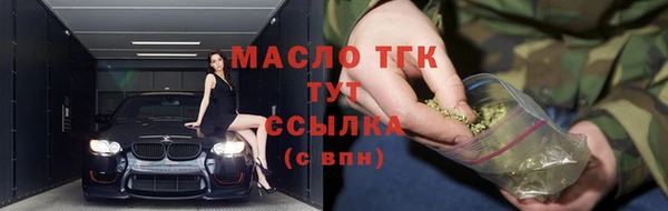 наркотики Краснотурьинск