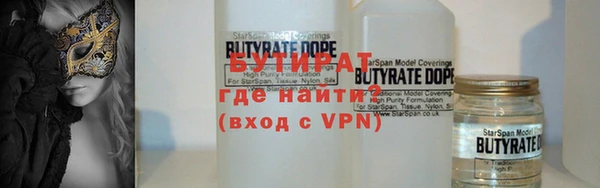мдма Ладушкин