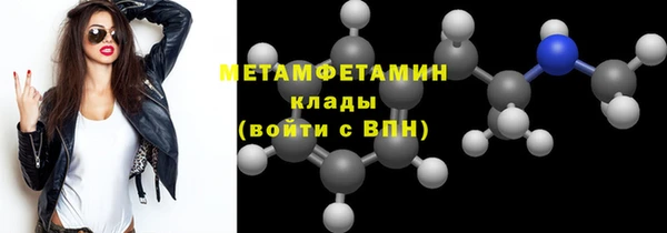 дмт Козловка