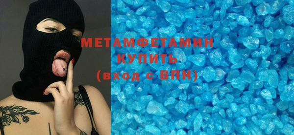 apvp Кукмор