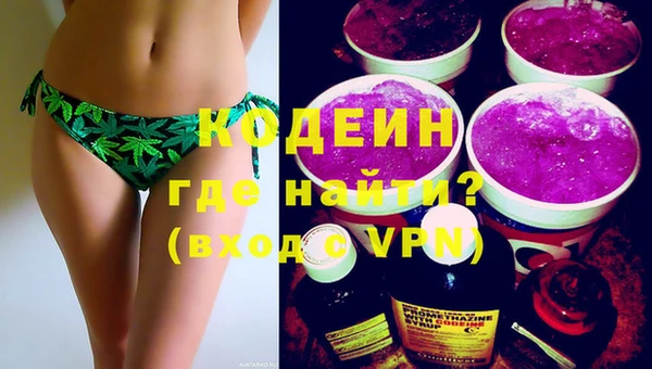 наркотики Краснотурьинск