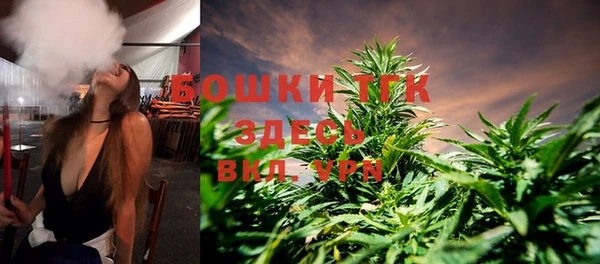 наркотики Краснотурьинск