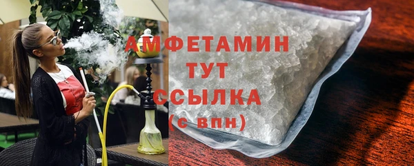 наркотики Краснотурьинск