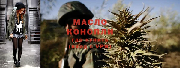 дживик Кулебаки