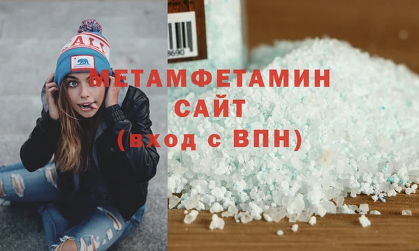 apvp Кукмор