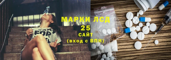 наркотики Краснотурьинск