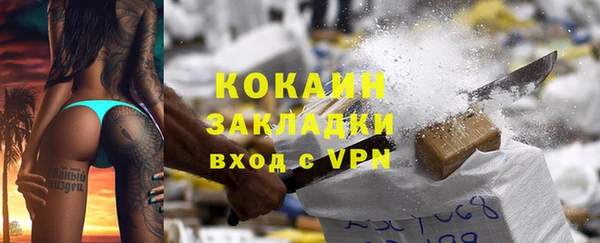 ALPHA PVP Коряжма