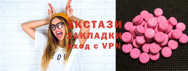 apvp Кукмор