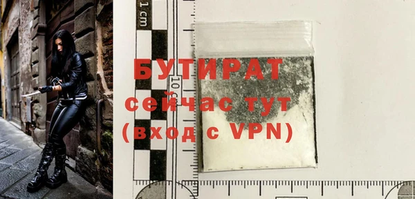 меф VHQ Грязовец