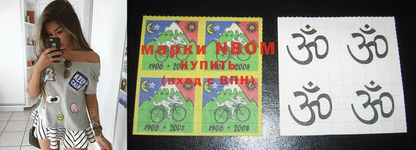 метадон Лабытнанги