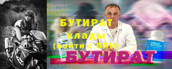 наркотики Краснотурьинск