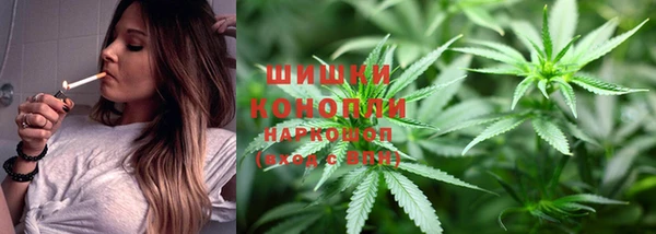 стаф Куйбышев