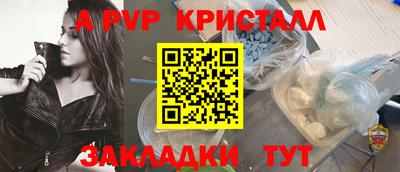 круглые Ирбит
