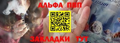 круглые Ирбит