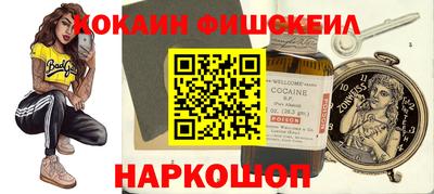 MDMA Premium VHQ Малгобек