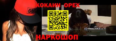 стаф Изобильный