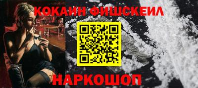 тгк Ипатово