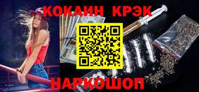 круглые Ирбит
