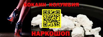 круглые Ирбит