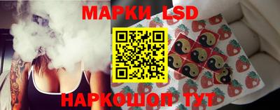 стаф Изобильный
