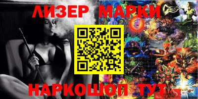 круглые Ирбит