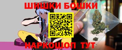 тгк Ипатово