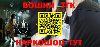 круглые Ирбит