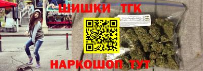 стаф Изобильный