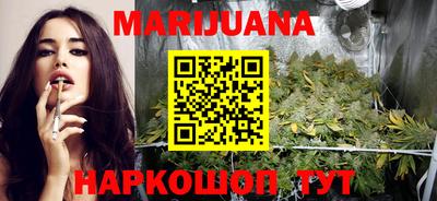 круглые Ирбит