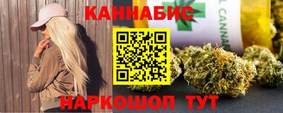 стаф Изобильный