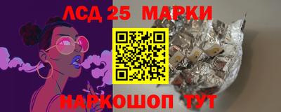 круглые Ирбит