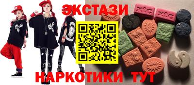 стаф Изобильный