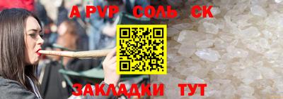 круглые Ирбит