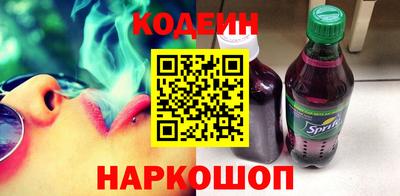 кокаин VHQ Малоярославец