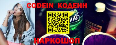 круглые Ирбит