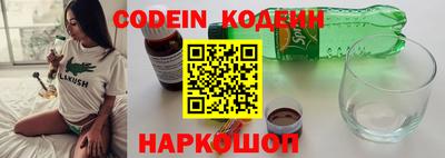 круглые Ирбит