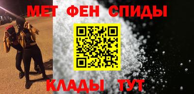 тгк Ипатово