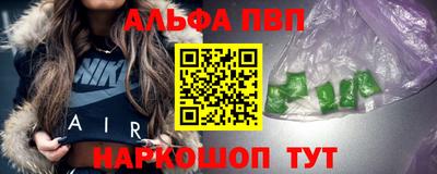 круглые Ирбит