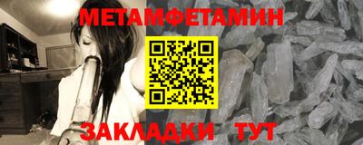 круглые Ирбит