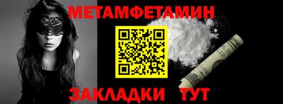 круглые Ирбит
