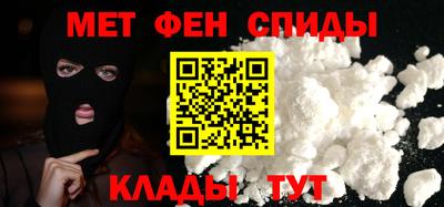 круглые Ирбит