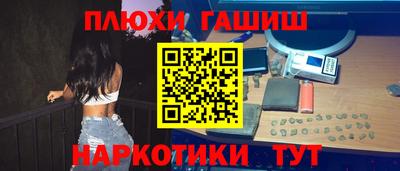 стаф Изобильный