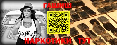 стаф Изобильный