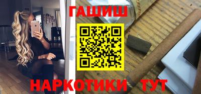круглые Ирбит
