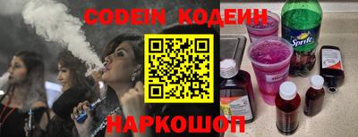 круглые Ирбит